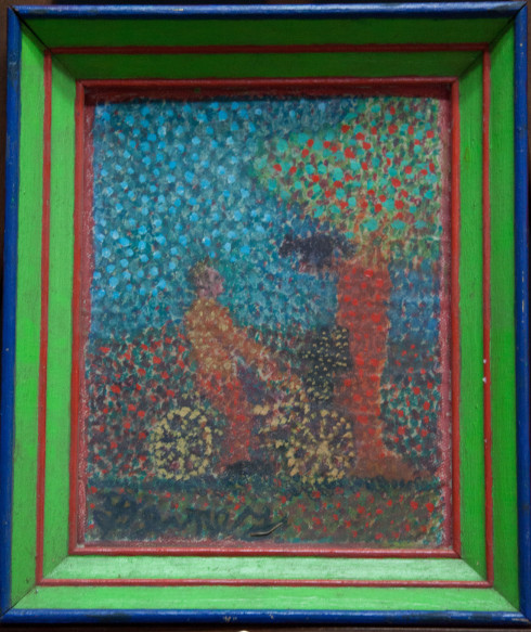 Outsider Art Absentee Two Week Timed Auction -Ends March 18th - 106_1.jpg