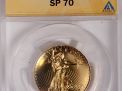 Large  Coins, Gold , Silver Living Estate Auction - 42_1.jpg