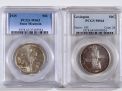 Rare Proof Coins and others, Fine Military-Modern- And Long Guns- A St. Louis Cane Collection - 53_1.jpg