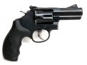 Mr. Terry Payne Custom Pistol,  Collectible Pistols, Long Guns, 50 Year Collection Online Auction  - 23_1.jpg